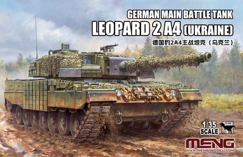 Meng 058 german main - 1/35,