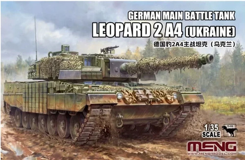 Meng 058 35 german - ts-058, 1/35
